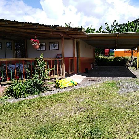 Finca En El Quindio Arrullo Cafetero Quimbaya Luaran gambar